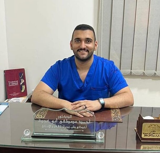 د / أحمد مصطفى أبو عجوه