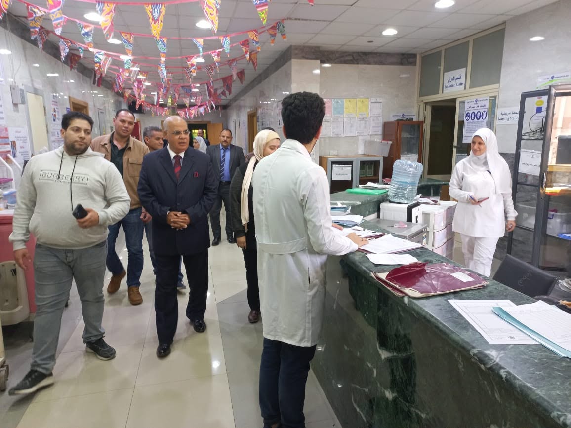 مركز علاج الأورام