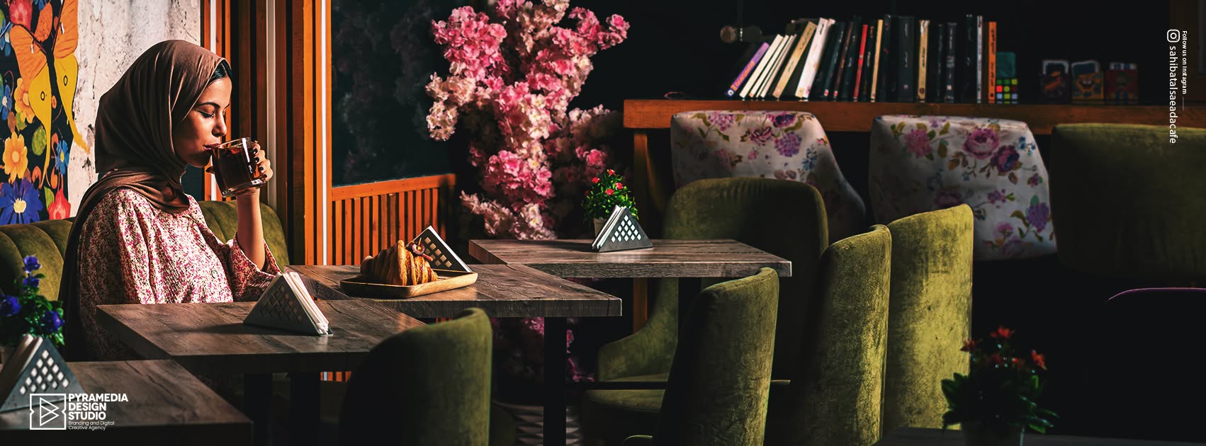 صاحبة السعادة Cafe