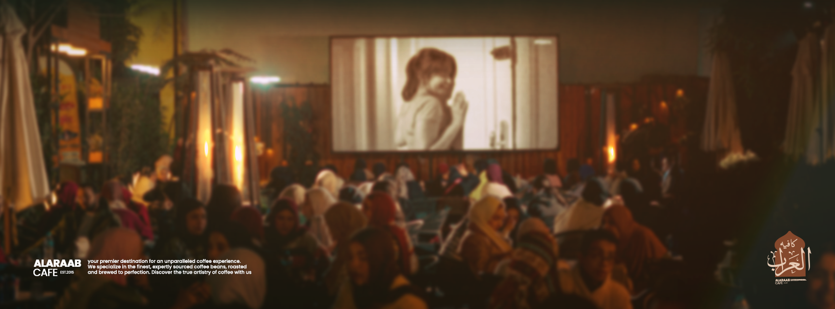 كافيه العراب Alaraab Cafe