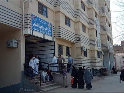 مستشفي ميت غمر العام بدقادوس