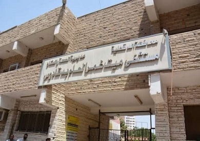 مستشفي ميت غمر العام بدقادوس