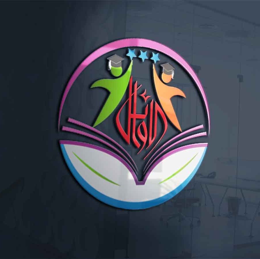 سنتر الأوائل التعليمى | Al-Awael Center