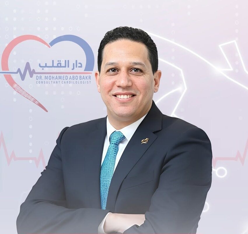 د / محمد ابو بكر البيومي