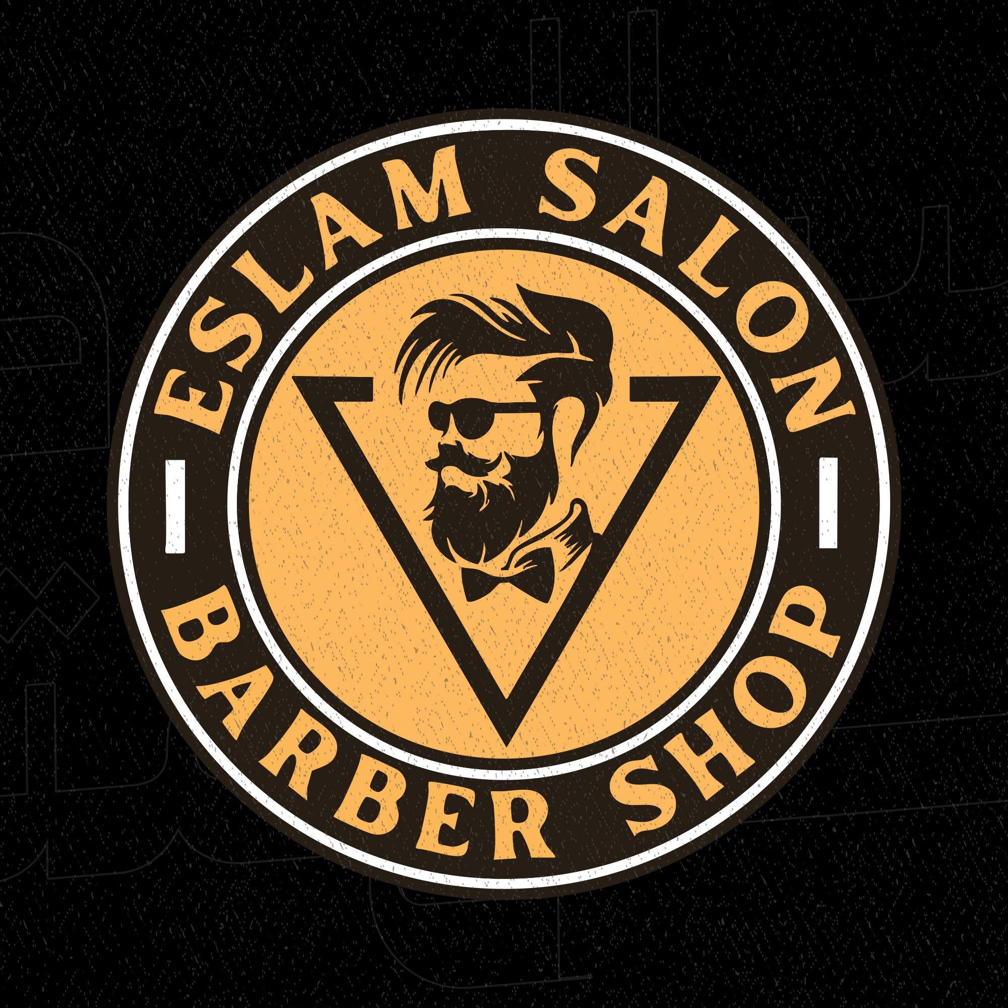Eslam salon – اسلام صالون