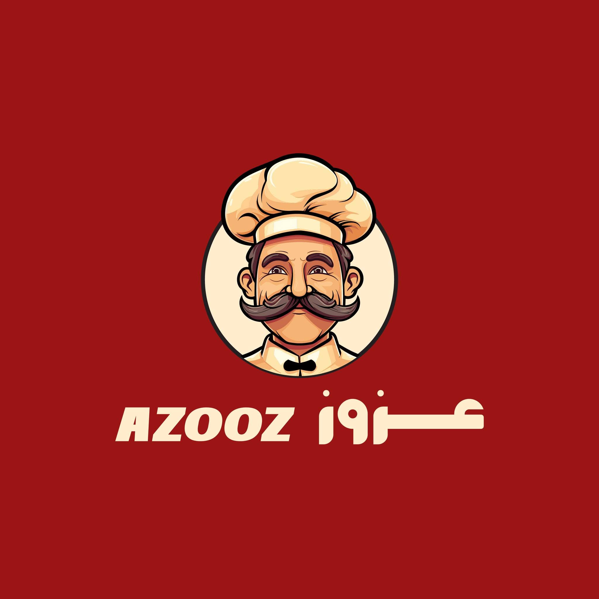 تشيكن عزوز | Chicken Azooz