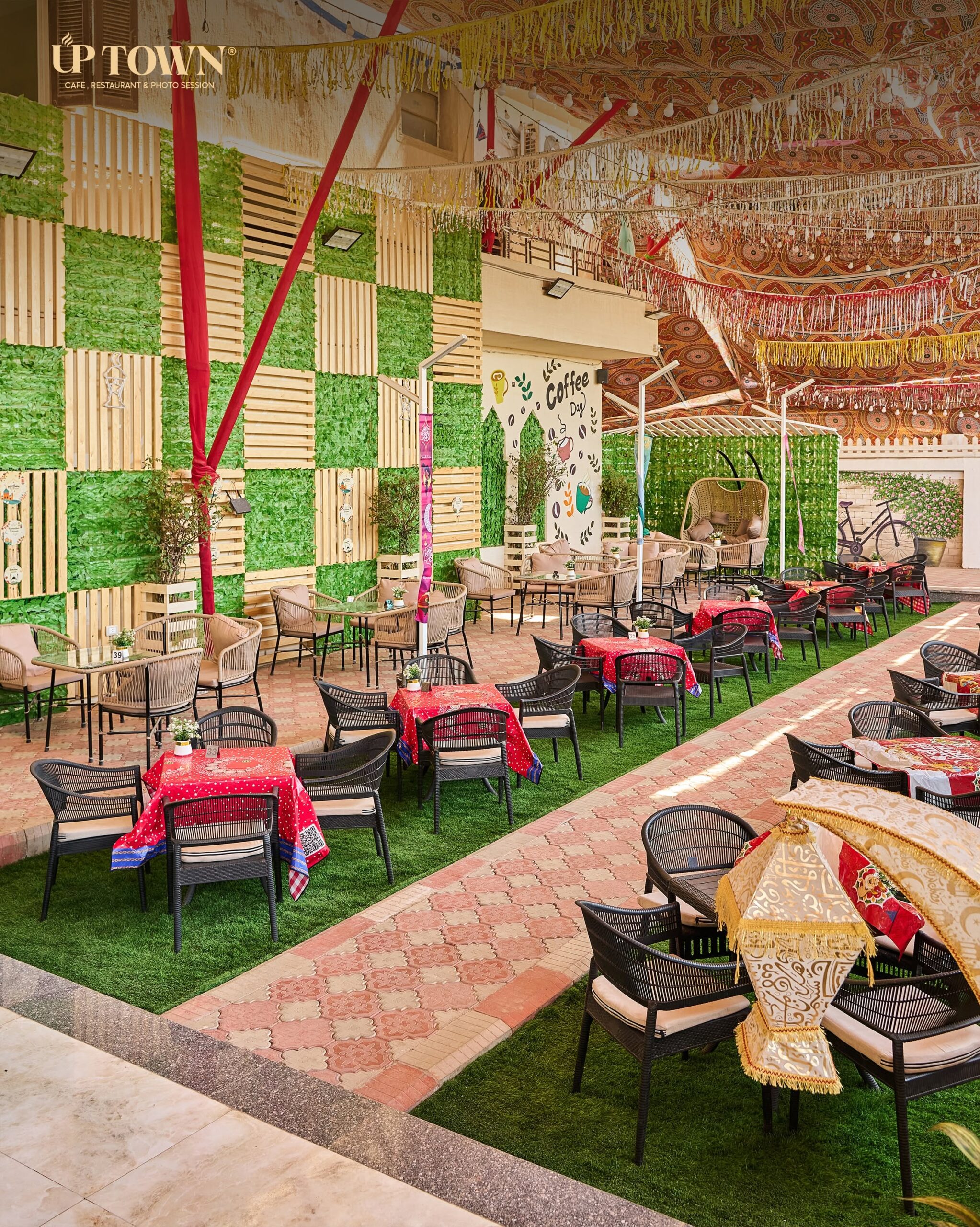 Up Town Cafe | أب تاون