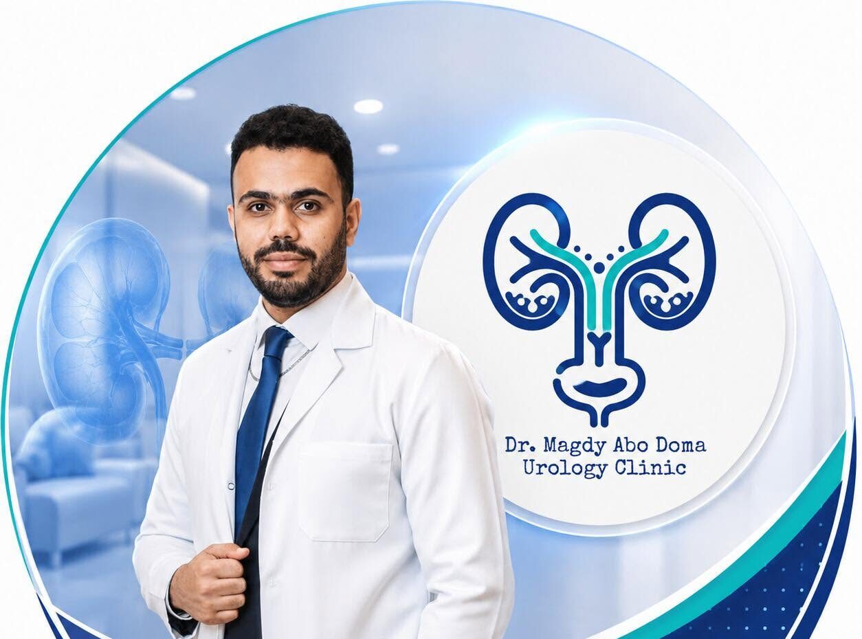 د / مجدى محمد أبو دومة