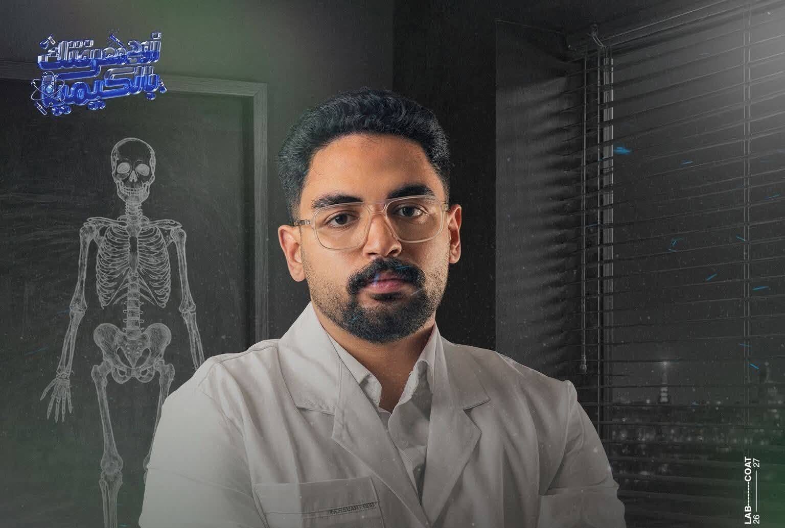 أحمد يحي