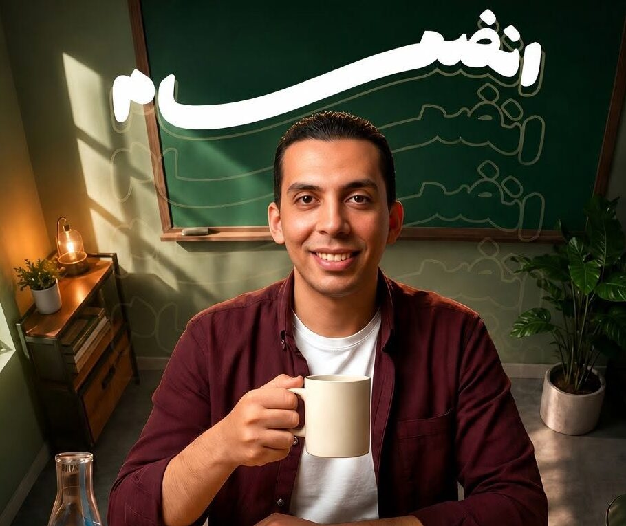 مصطفى سعد