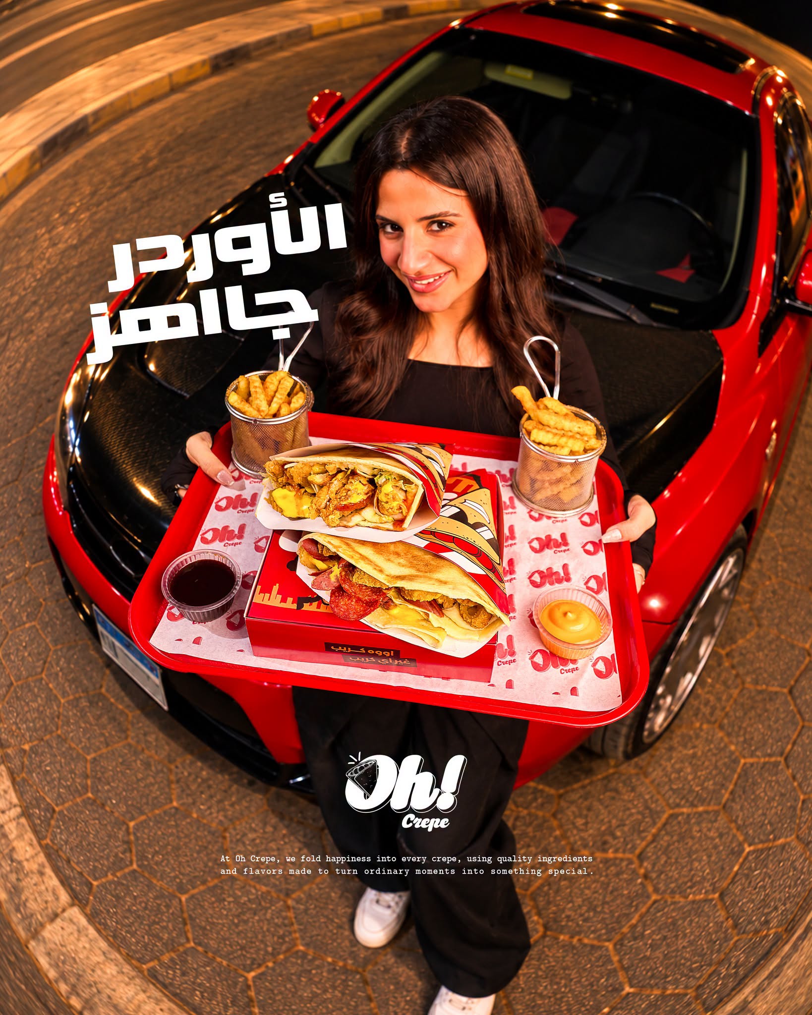 أوه كريب | Oh Crepe